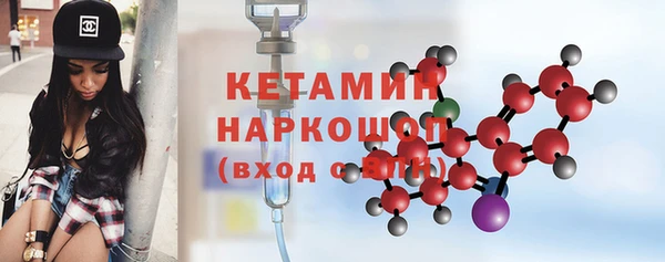 скорость mdpv Иноземцево