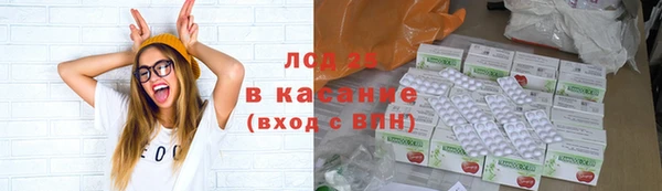 apvp Кущёвская