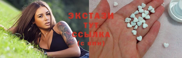 дмт Гусиноозёрск