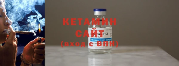 дмт Гусиноозёрск