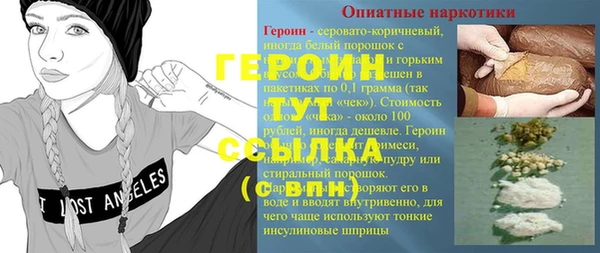 apvp Кущёвская