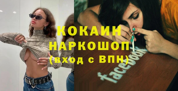 меф Переславль-Залесский