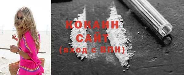 MDMA Гусев